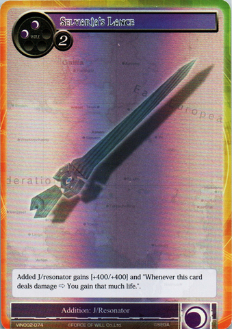 Selvaria's Lance - VIN002-074 - SR
