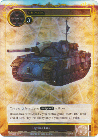 Edelweiss - VIN002-077 - SR