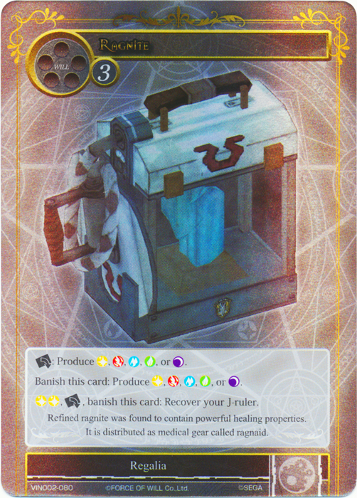 Ragnite - VIN002-080 - SR