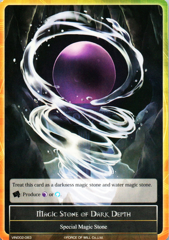 Magic Stone of Dark Depth - VIN002-083