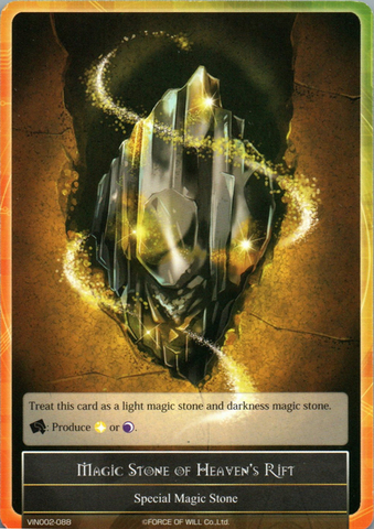 Magic Stone of Heaven's Rift - VIN002-088