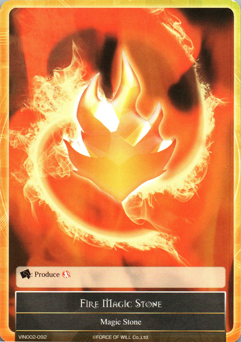 Fire Magic Stone - VIN002-092
