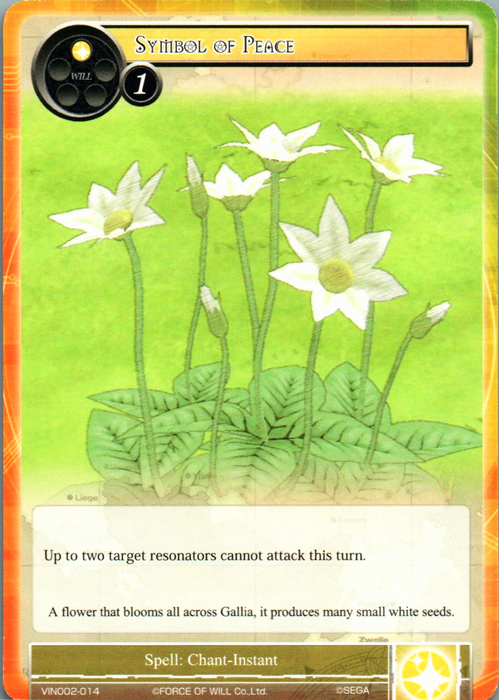 Symbol of Peace - VIN002-014