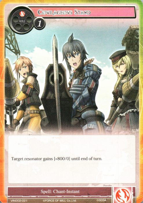 Courageous Stand - VIN002-021