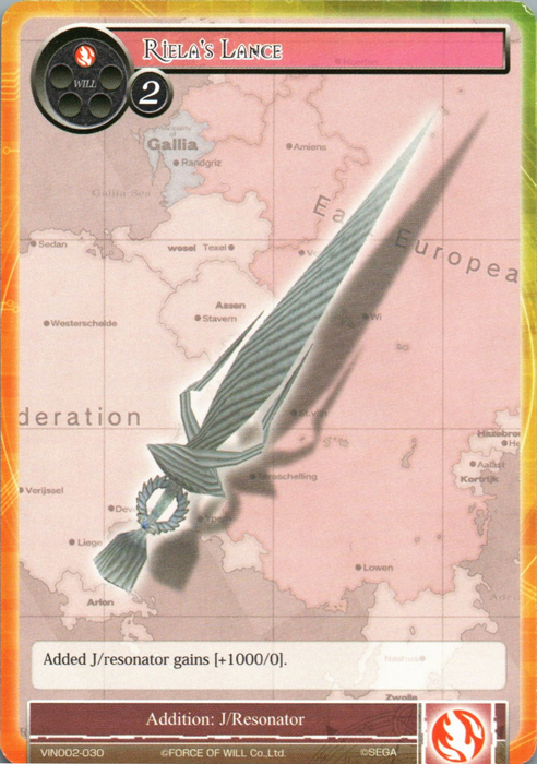 Rielas Lance - VIN002-030