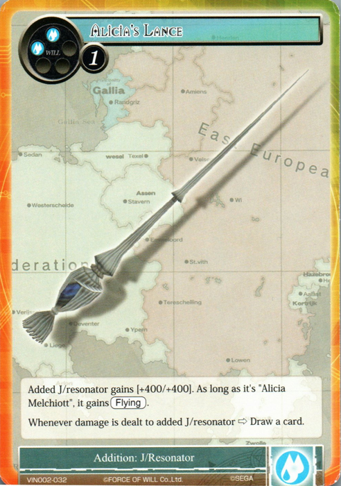 Alicias Lance - VIN002-032