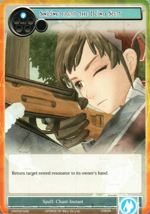 Sniping From The Blind Spot - VIN002-042