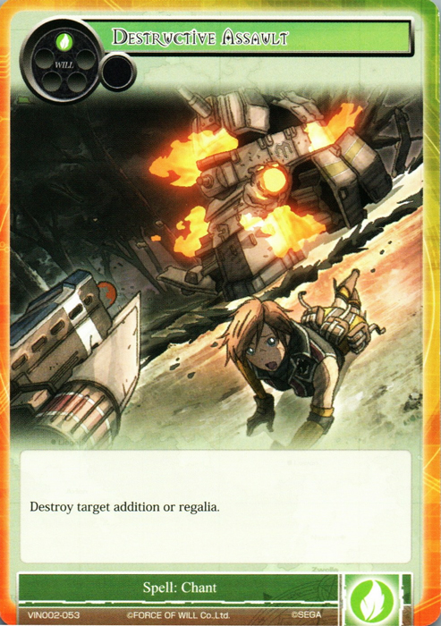 Destructive Assault - VIN002-053