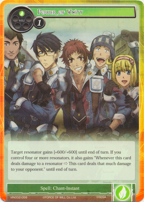 Power of Unity - VIN002-058