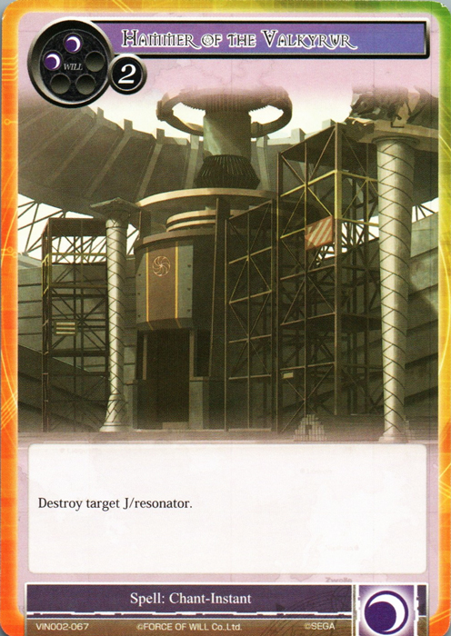 Hammer of the Valkyrur - VIN002-067