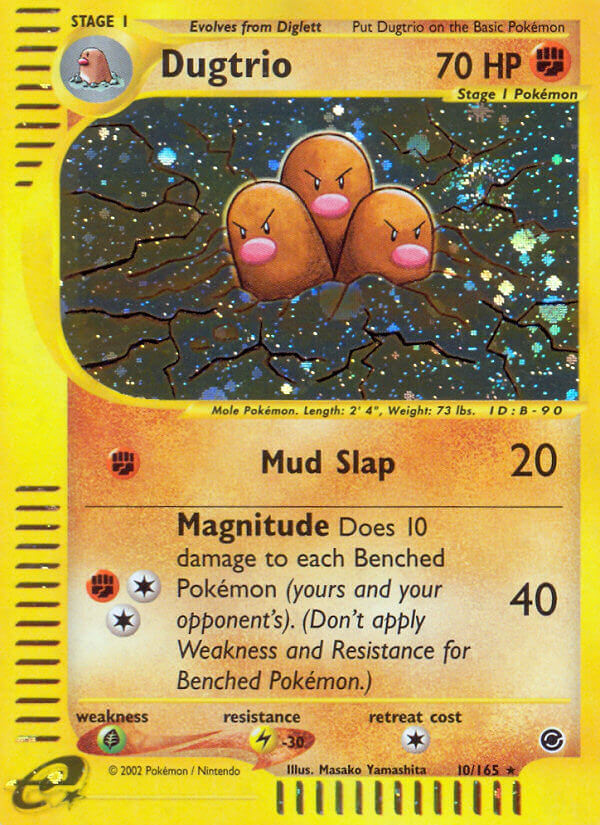 Dugtrio - 10/165 - Holo Rare