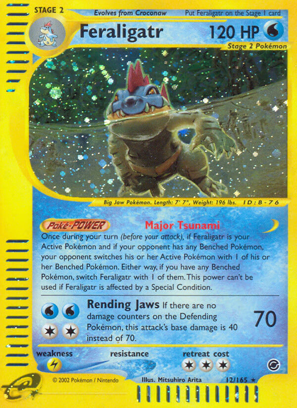 Feraligatr - 12/165 - Holo Rare