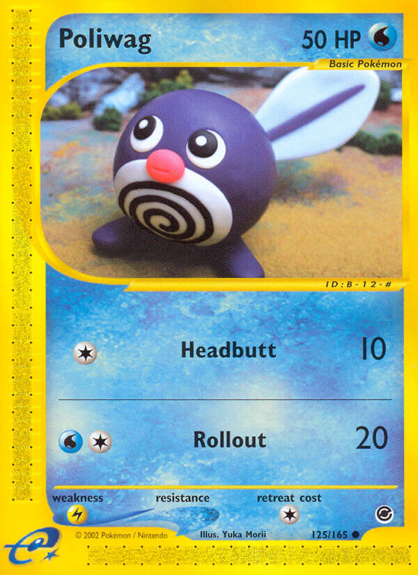 Poliwag - 125/165 - Common