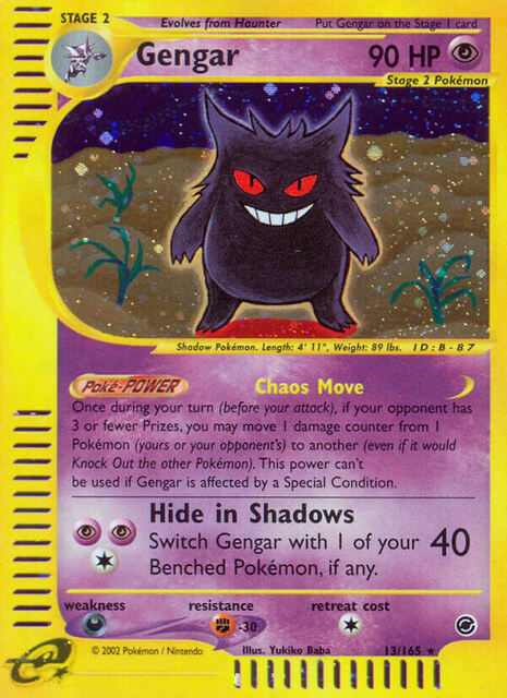 Gengar - 13/165 - Holo Rare