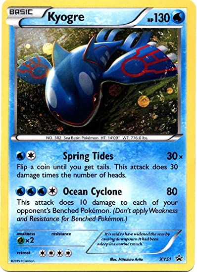 Kyogre - XY51 - Cosmos Holo