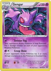 Gengar - 60/162 - Cosmos Holo Promo