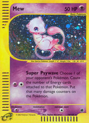 Mew - 19/165 - Holo Rare