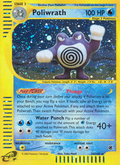 Poliwrath - 24/165 - Holo Rare