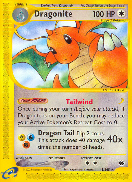 Dragonite - 43/165 - Rare