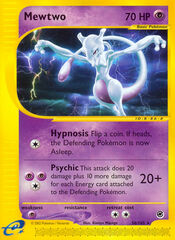 Mewtwo - 56/165 - Rare