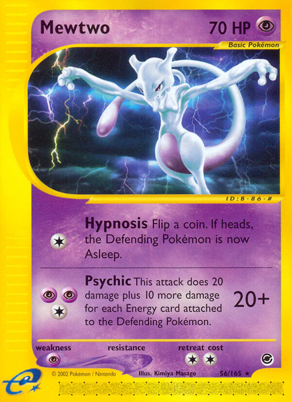 Mewtwo - 56/165 - Rare