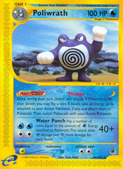 Poliwrath - 60/165 - Rare