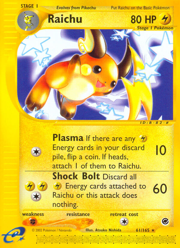 Raichu - 61/165 - Rare