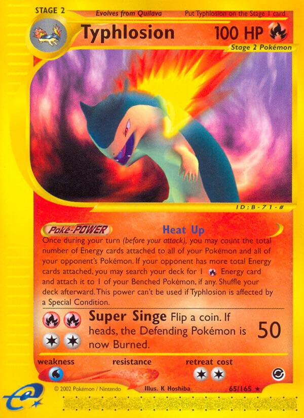 Typhlosion - 65/165 - Rare