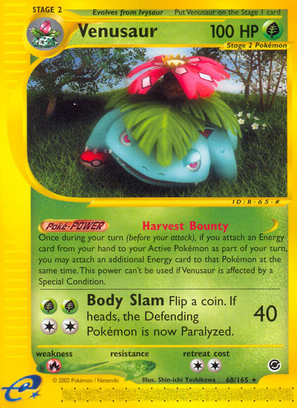 Venusaur - 68/165 - Rare