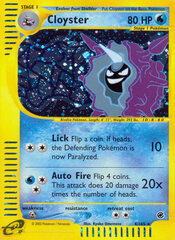 Cloyster - 8/165 - Holo Rare