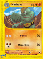 Machoke - 85/165 - Uncommon