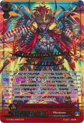 Ambush Demon Stealth Dragon, Shibarakku Buster - G-TCB02/001EN - GR