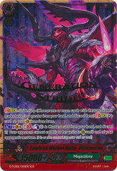 Lawless Mutant Deity, Obtirandus - G-TCB02/002EN - GR