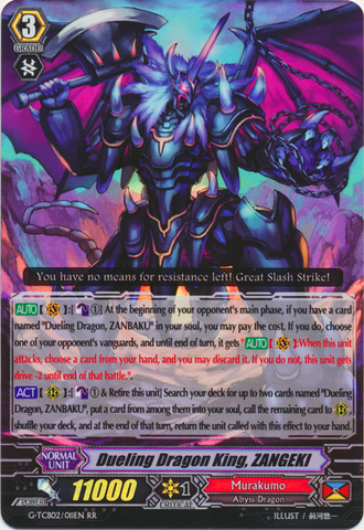 Dueling Dragon King, ZANGEKI - G-TCB02/011EN - RR