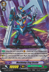 Machining Stag Beetle - G-TCB02/015EN - RR