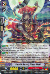 Stealth Beast, Slicer Wolf - G-TCB02/024EN - R