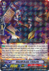 Stealth Beast, Trickarts - G-TCB02/026EN - R