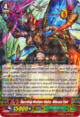 Dazzling Mutant Deity, Waspy Tail - G-TCB02/029EN - R