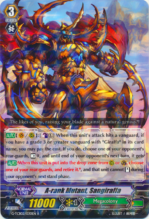 A-rank Mutant, Sangiraffa - G-TCB02/030EN - R A-rank Mutant, Sangiraffa - G-TCB02/030EN - R