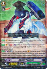 Stapler Penguin - G-TCB02/037EN - R