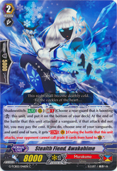 Stealth Fiend, Awakohime - G-TCB02/046EN - C