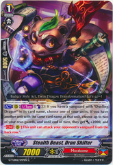 Stealth Beast, Dron Shifter - G-TCB02/047EN - C