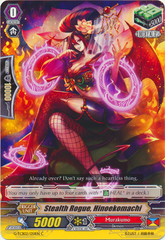 Stealth Rogue, Hinoekomachi - G-TCB02/051EN - C