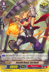 Stealth Beast, Cat Devil - G-TCB02/052EN - C