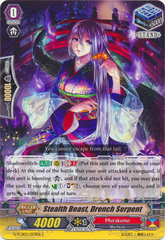 Stealth Beast, Drench Serpent - G-TCB02/053EN - C