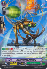 Megacolony Battler E - G-TCB02/059EN - C