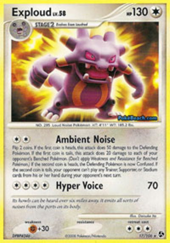 Exploud_4134