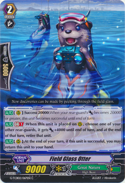 Field Glass Otter - G-TCB02/067EN - C Field Glass Otter - G-TCB02/067EN - C