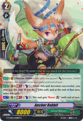 Anchor Rabbit - G-TCB02/068EN - C