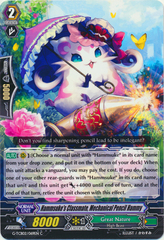 Hammsuke's Classmate, Mechanical Pencil Hammy - G-TCB02/069EN - C